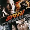 SPEED 1-2 (2 disc) - Blu-ray SPEED 1-2 (2 disc) - Blu-ray